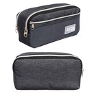 Пенал школьный Calligrata, мягкий, 3 отделения, 130×210×100 мм, объёмный, серый - Фото 1