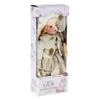 Кукла коллекционная "Ксения" с корзинкой цветов 40 см - Фото 5