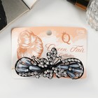 Заколка-автомат для волос "Лорена" бабочка, 8,5 см - фото 11265315