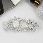 Заколка - автомат для волос «Озлем», цветы, 9 см - Фото 5