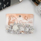 Заколка - автомат для волос «Озлем», цветы, 9 см - Фото 7