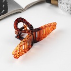 Крабик для волос «Кофейный», петля рельеф, 11 см (комплект 12 шт) - фото 51897140