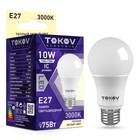 Лампа светодиодная TOKOV ELECTRIC, 10 Вт, А60, 3000 К, Е27, 176-264В - фото 321495001