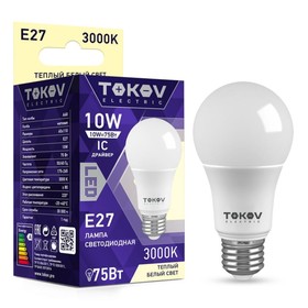 Лампа светодиодная TOKOV ELECTRIC, 10 Вт, А60, 3000 К, Е27, 176-264В 10401983