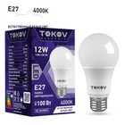 Лампа светодиодная TOKOV ELECTRIC, 12 Вт, А60, 4000 К, Е27, 176-264В - фото 321495005
