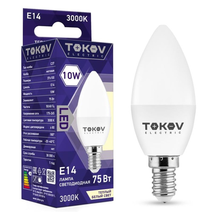 Лампа светодиодная TOKOV ELECTRIC, 10 Вт, С37, 3000 К, Е14, 176-264В - Фото 1