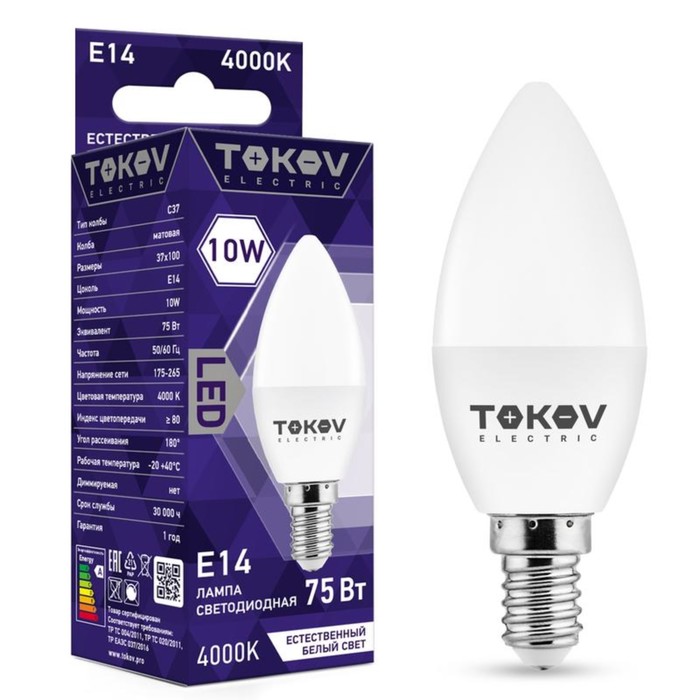 Лампа светодиодная TOKOV ELECTRIC, 10 Вт, С37, 4000 К, Е14, 176-264В - Фото 1