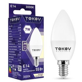 Лампа светодиодная TOKOV ELECTRIC, 7 Вт, С37, 3000 К, Е14, 176-264В 10402004