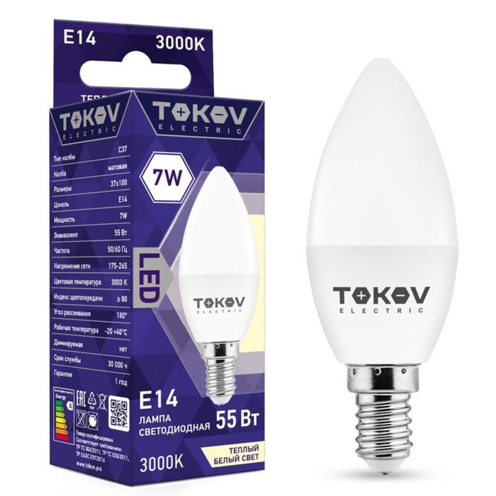 Лампа светодиодная TOKOV ELECTRIC, 7 Вт, С37, 3000 К, Е14, 176-264В - Фото 1