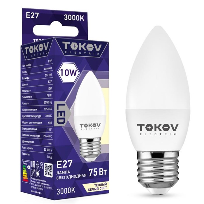 Лампа светодиодная TOKOV ELECTRIC, 10 Вт, С37, 3000 К, Е27, 176-264В - Фото 1