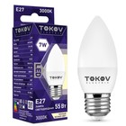 Лампа светодиодная TOKOV ELECTRIC, 7 Вт, С37, 3000 К, Е27, 176-264В - фото 321495025