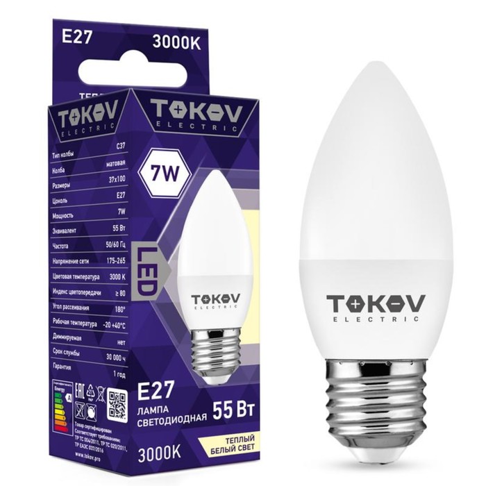 Лампа светодиодная TOKOV ELECTRIC, 7 Вт, С37, 3000 К, Е27, 176-264В - Фото 1