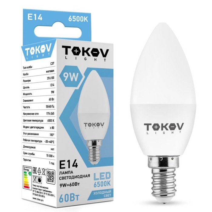Лампа светодиодная TOKOV ELECTRIC, 9 Вт, С37, 6500 К, Е14, 176-264В - Фото 1