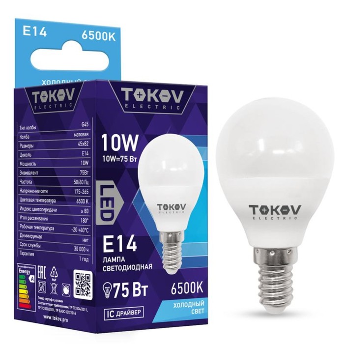 Лампа светодиодная TOKOV ELECTRIC, 10 Вт, G45, 6500 К, Е14, 176-264В - Фото 1