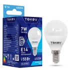 Лампа светодиодная TOKOV ELECTRIC, 7 Вт, G45, 6500 К, Е14, 176-264В - фото 321495033