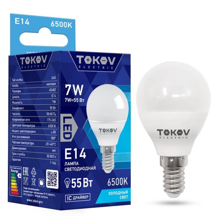 Лампа светодиодная TOKOV ELECTRIC, 7 Вт, G45, 6500 К, Е14, 176-264В - Фото 1