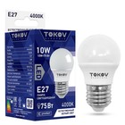Лампа светодиодная TOKOV ELECTRIC, 10 Вт, G45, 4000 К, Е27, 176-264В - фото 321495035