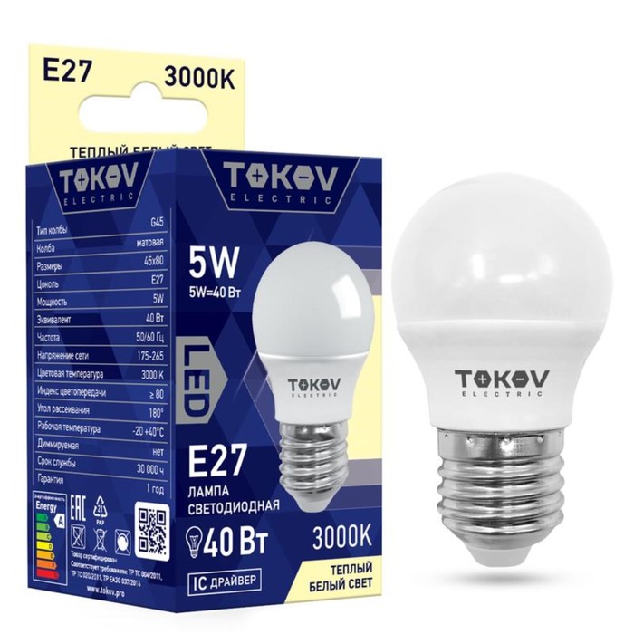 Лампа светодиодная TOKOV ELECTRIC, 5 Вт, G45, 3000 К, Е27, 176-264В - Фото 1