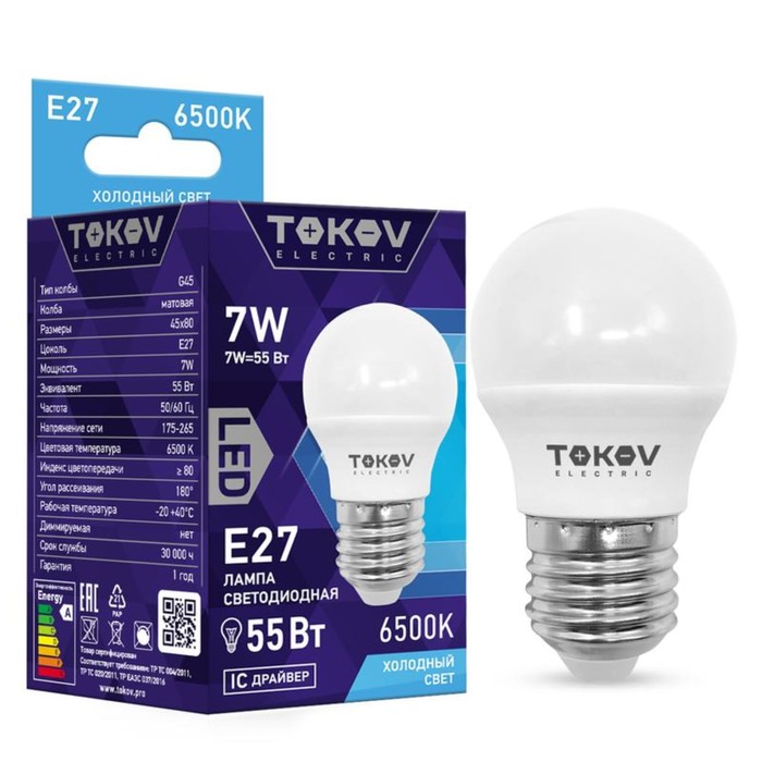 Лампа светодиодная TOKOV ELECTRIC, 7 Вт, G45, 6500 К, Е27, 176-264В - Фото 1