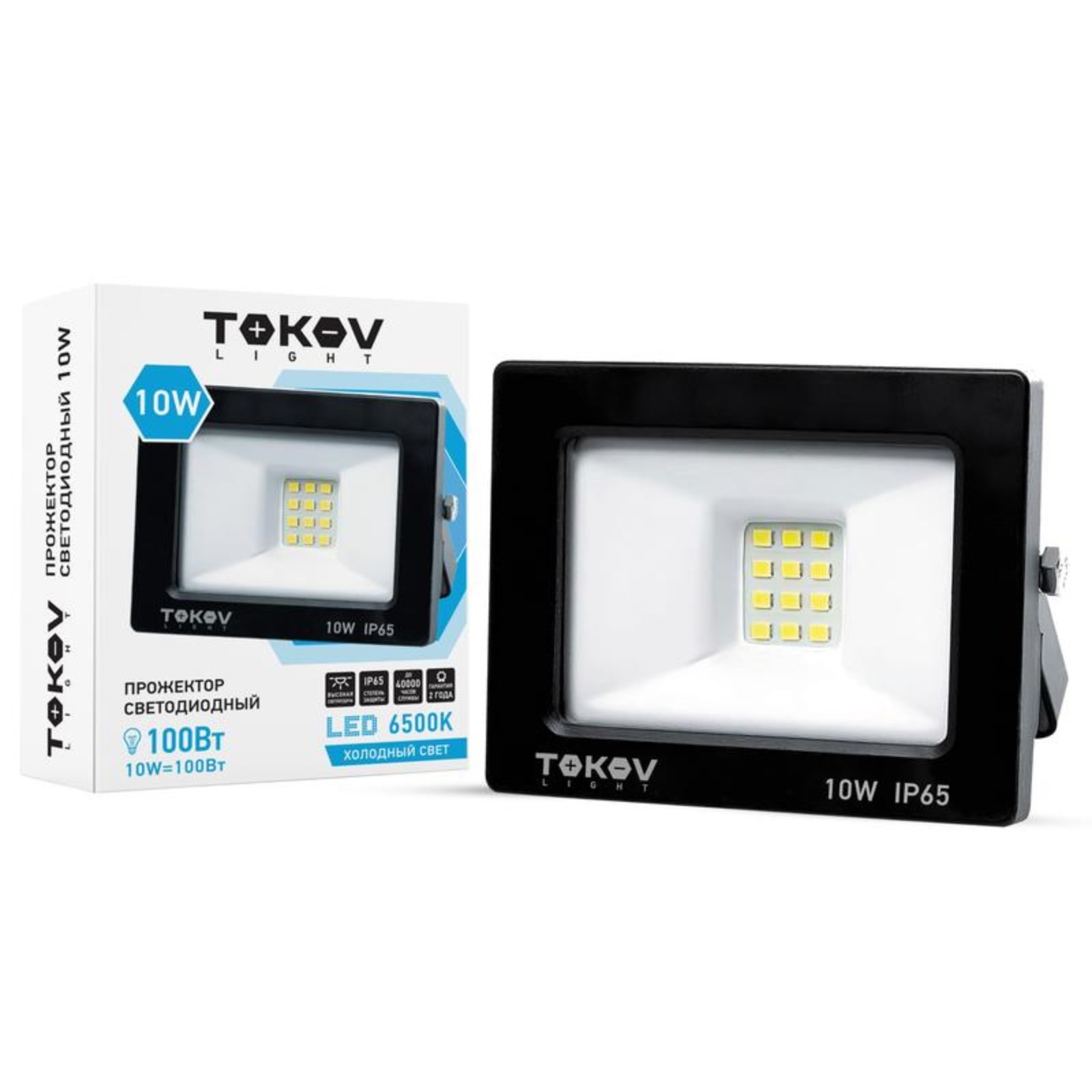 Прожектор светодиодный TOKOV ELECTRIC, 10 Вт, 600 лм, 6500 К, IP65 ...