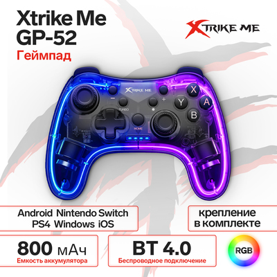 Геймпад Xtrike Me GP-52, беспроводной, для PS4, Bluetooth 4.0, 800 мАч, прозрачный