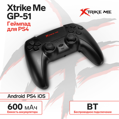 Геймпад Xtrike Me GP-51, беспроводной, для PS4, Bluetooth, 600 мАч, чёрный