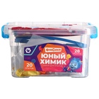 Набор для опытов «Юный химик», 20 опытов, Фиксики - Фото 8