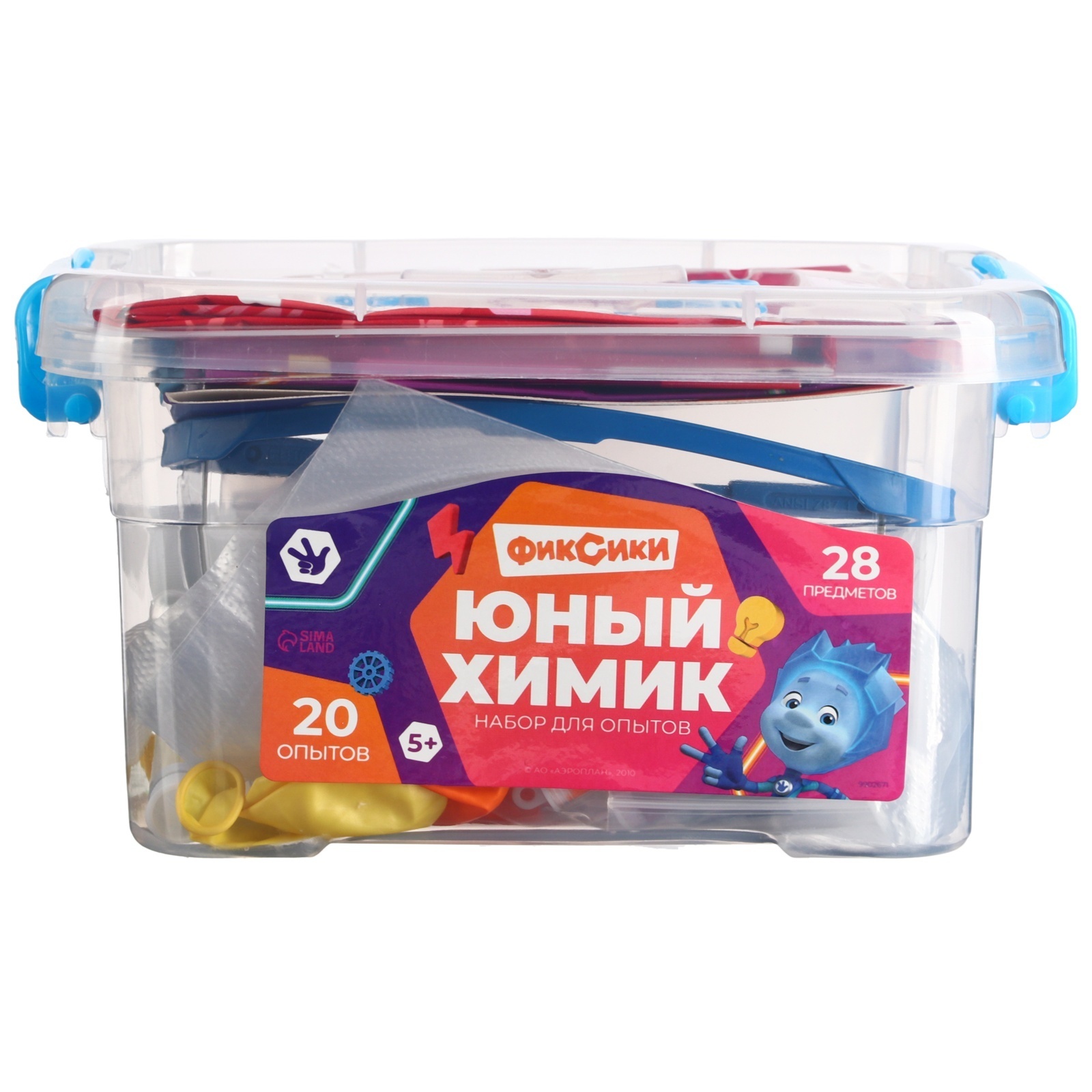 Юный Химик Набор Для Опытов Купить