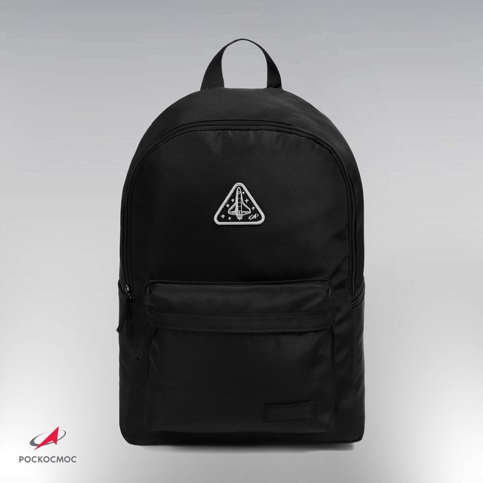 Рюкзак текстильный РОСКОСМОС х ONLYTOP, 42×28.5×14, с карманами, чёрный