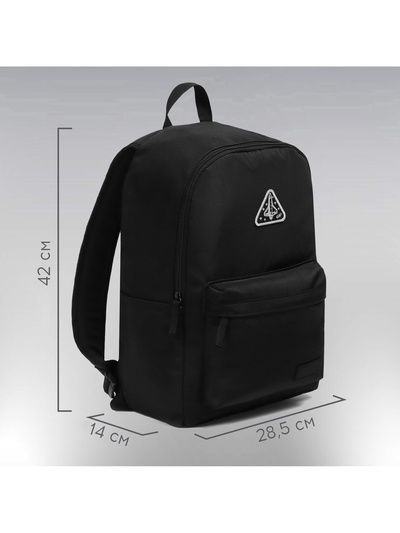 Рюкзак текстильный РОСКОСМОС х ONLYTOP, 42×28.5×14, с карманами, чёрный