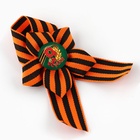 Значок с георгиевской лентой «9 Мая», 25×2.5 см - Фото 4