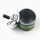 Пепельница бездымная «Екатеринбург», 9×12 см - Фото 2