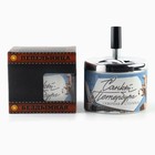 Пепельница бездымная «Санкт-Петербург», 9×12 см - Фото 4