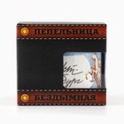 Пепельница бездымная «Санкт-Петербург», 9×12 см - Фото 5