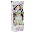 Кукла коллекционная "Илона" 40 см - Фото 5