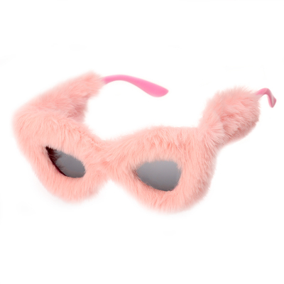 Карнавальные очки «Меховые», цвет розовый