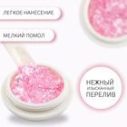 Опаловая пудра для декора ногтей, в баночке, розовая - Фото 2