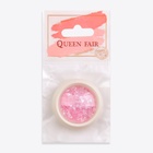 Опаловая пудра для декора ногтей, в баночке, розовая - Фото 4