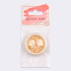 Опаловая пудра для декора ногтей, в баночке, жёлтая - Фото 4