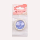 Опаловая пудра для декора ногтей, в баночке, голубая - Фото 4