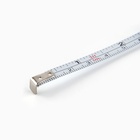 Брелок для ключей рулетка «Размер имеет значение», 4 х 4 см. - фото 23929389