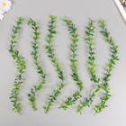 Искусственное растение для творчества "Лиана из листьев эвкалипта" набор 6 шт 39 см - фото 321495258