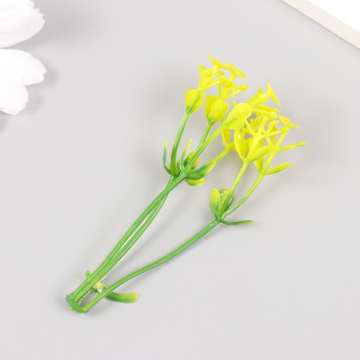 Искусственное растение для творчества "Чистотел" набор 12 шт жёлтый 9 см