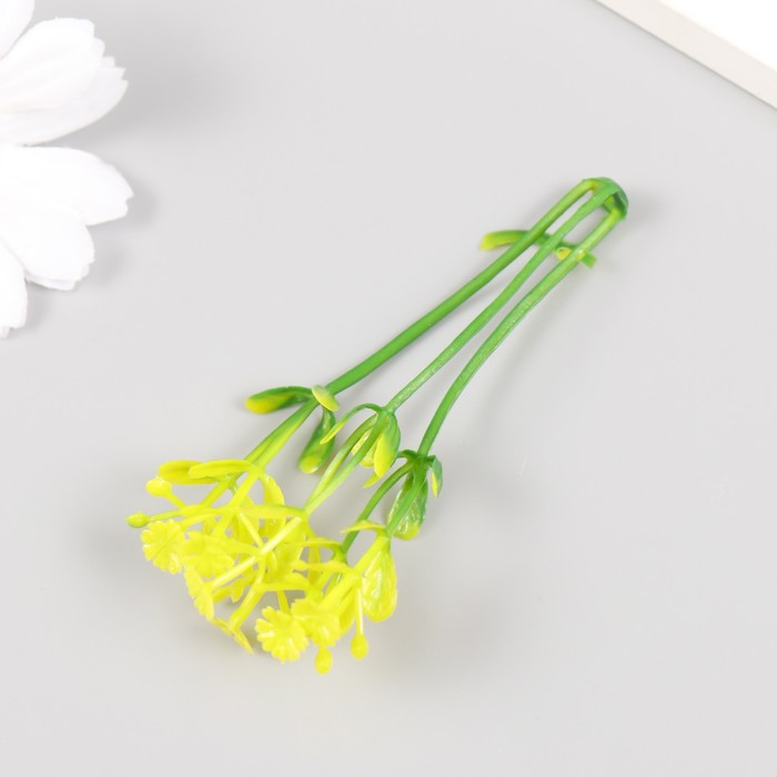 Искусственное растение для творчества "Чистотел" набор 12 шт жёлтый 9 см