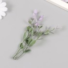 Искусственное растение для творчества "Листья фикуса" набор 6 шт фиолетовые кончики 12 см - Фото 3
