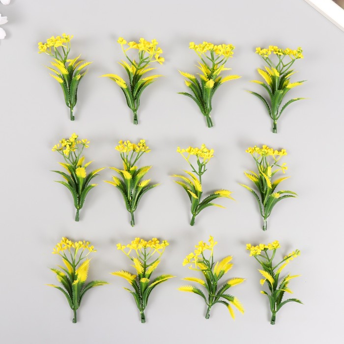 Искусственное растение для творчества "Араукария" набор 12 шт жёлтый 9,5 см