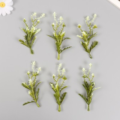 Искусственное растение для творчества «Цветы с острыми листьями», набор 6 шт., 11.5 см