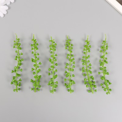 Искусственное растение для творчества «Трубчатая ветка», набор 6 шт., 14 см