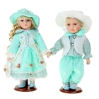 Кукла коллекционная "Парочка в бледно-зеленом наряде" 30 см (набор 2 шт) - Фото 1