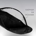 Сумка поясная РОСКОСМОС х ONLYTOP, чёрная - Фото 4